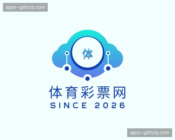 关于体育彩票